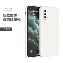 小米 红米note9手机壳套+钢化膜 Redmi Note9保护套4G男女创意直边包镜头液态硅胶防摔软套保护壳(图2)