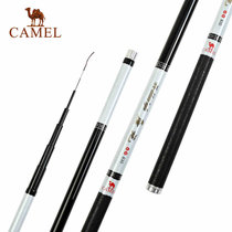 CAMEL骆驼钓鱼竿 碳素台钓竿鱼竿手竿强韧耐用可伸缩 A7S3D9101(屠龙270cm)