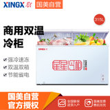 星星（XINGX）BCD-315JE 315L 双温大柜欧式范 卧式冰柜 超大容量 节能省电 白色