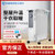 艾美特83油汀取暖器电暖器家用速热浴室暖风机省电暖气片烤火炉(白色)