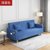 SKYMI可折叠可拆洗小户型两用沙发床懒人沙发客厅沙发家具(深蓝色 小双人位1.4米沙发)