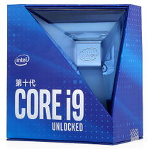 英特尔（Intel）i9-10900K 10核20线程 盒装CPU处理器