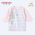 小米米minimoto新生儿婴儿宝宝和尚服后弧防湿和袍(粉红-后弧和短袍 59cm（3-6个月）)