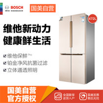 博世(Bosch)BCD-472W(KFN86A168C)雪利金 472L 多门冰箱 金属门 维他保鲜pro 铂金净风 家居互联