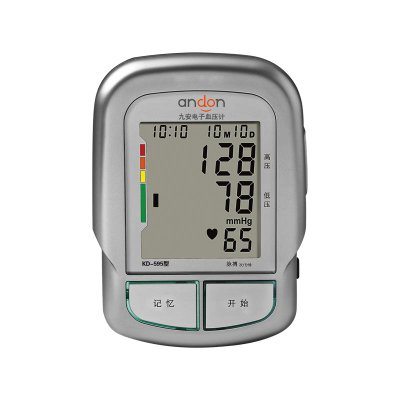 九安KD-595电子血压计（全自动臂式）