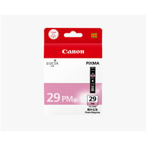 佳能原装 29系列墨盒 PGI-29系列黑色彩色墨盒 适用佳能Canon PRO-1 PRO1打印机(照片红色 PGI-29PM照片红色)