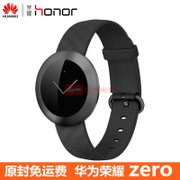 华为（Huawei）荣耀手环 荣耀Zero手表 冷光触摸屏幕，个性化表盘，微信分享，支持上下左右滑动 防水运动计步器(黑色 短腕带)