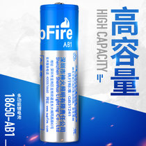 神火充电锂电池3.7V-4.2V 神火强光手电筒专用