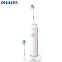 飞利浦（PHILIPS）电动牙刷HX3226/41成人充电式声波震动牙刷智能计时呵护牙龈美白牙齿 樱花粉转数值23000