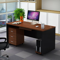 世纪京美家具 办公桌班台 JM-BGZ-02 （仅单桌+推柜+主机托，不含椅）尺寸1400*700*760mm(默认 默认)