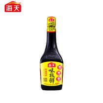 海天味极鲜特级酱油750ml 品质生抽 炒菜凉拌火锅调料(味极鲜750ml)