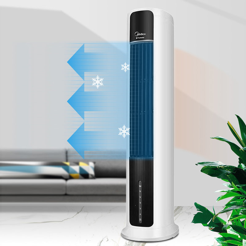 美的midea空调扇家庭立式冷风机便携移动节能卧室单冷型冷风扇aca12x