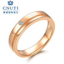 CNUTI粤通国际珠宝18K金钻戒列简约单钻钻石戒指彩金戒指
