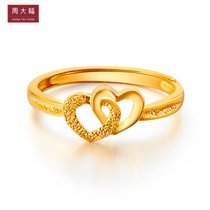 周大福珠宝首饰心相印足金黄金戒指女款（计价工费48）F152998