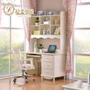 拉斐曼尼 HG001 韩式田园书桌欧式书柜书架组合儿童写字台 实木电脑桌(象牙白 书桌)