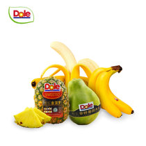 都乐doleSWEETIO超甜蕉金菠萝木瓜组合装新鲜当季进口水果过节送礼(2600g)