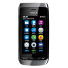 诺基亚（NOKIA）3070手机（黑色）双卡双待 GSM手机