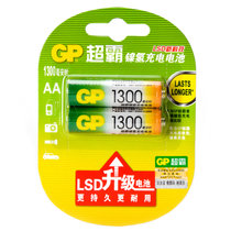 超霸（GP）GP130AAHC-L2 5号1300mAh镍氢充电电池（2粒卡装）