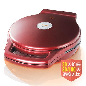 苏泊尔（Supor）悬浮式电饼铛 JK30A03A-130大烤盘可展平至180度 聚能网点纹设计 烙烤煎全能
