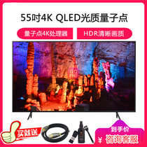 三星电视 QA55Q60RAJXXZ 55英寸QLED光质量子点 4K超高清HDR局域控光智能网络液晶电视(黑色)