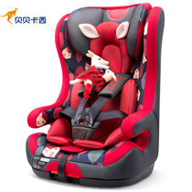 贝贝卡西儿童安全座椅小孩车载座椅 9个月-12岁宝宝车用 3C&ECE认证 静谧丛林