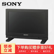 索尼（SONY）LMD-A170专业监视器 全高清液晶屏监视器
