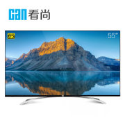 看尚CANTV超能电视 F55 55英寸 4K超高清网络智能电视