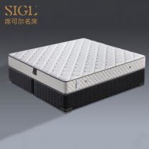 席可尔（SIGL）名床 精选针织面料卧室客房双人床单人床(150*200*22 米白色)