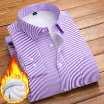 龙中龙 秋冬季保暖衬衫男士加绒加厚长袖格子衬衣宽松上衣(紫色条纹 43)