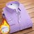龙中龙 秋冬季保暖衬衫男士加绒加厚长袖格子衬衣宽松上衣(紫色条纹 44)