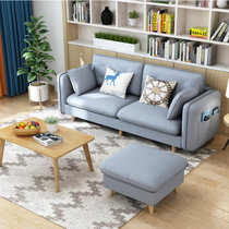 一米色彩 沙发 北欧客厅家具 布艺沙发 可拆洗日式小户型三人位 懒人沙发(浅蓝色 三人位旗舰版)