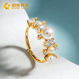 国美黄金 925银珍珠 QUEEN系列戒指（金色花瓣款）2103K096