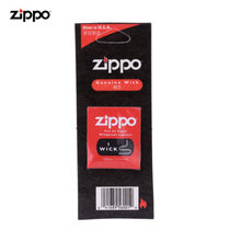 zippo棉芯 原装正版zippo打火机棉线 zippo正版棉芯|2425CZ