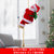 电动圣诞老人爬珠楼梯子降落伞爬绳玩偶玩具儿童圣诞节礼物装饰品(电动爬珠圣诞老人 默认版本)