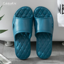 CaldiceKris（中国CK）EVA柔软无味家居室内拖鞋男款CK-TX810(藏青 39)