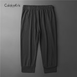 CaldiceKris （中国CK）夏季透气韩版弹力休闲运动裤CK-FS702(XL)