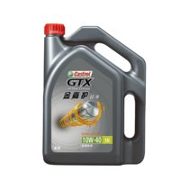 官方正品Castrol嘉实多机油金嘉护10W-40合成技术汽车润滑油SN级更换机油保养(4L)