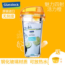 Glasslock盖朗丽颖明星同款杯子刻度水杯玻璃杯女韩国可爱茶杯(450ml活力橙PC918)