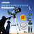 欧美科天文望远镜专业高倍高清深空观天儿童大目镜航天学生入门(升级款30070送手机夹)