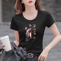 国潮T恤女夏季中国风体恤夏天印花圆领修身显瘦上衣(脸谱女大大-黑色 XL)
