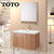 TOTO浴室柜 浴室镜柜组合套装 柜子LDYW901M落地式洗脸化妆台(柜子+龙头+浴室镜)