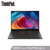 联想ThinkPad X1 Nano 英特尔酷睿十一代i5/i7英特尔Evo平台 商务轻薄笔记本电脑(1TCD/i7-1160G7/2K屏)