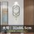 简约新中式钟表创意时尚挂钟客厅静音挂墙时钟现代家用2021新款表(20英寸以上 石纹白盘（大号）)