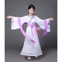 元旦儿童古装服装女童拖尾小贵妃装女孩长袖公主古代仙女演出服装(紫色)(160cm)