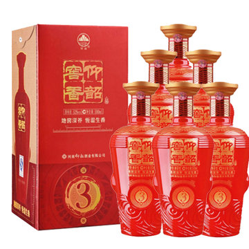 仰韶窖香52度深3米兼香型白酒500ml(1瓶 瓶)【图片 价格 品牌 报价】