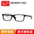 雷朋（Rayban）光学架眼镜框 RX8901F 5263 引领时尚潮流眼镜架近视镜 男女款板材镜框炭纤维镜腿(亚黑色 53mm)