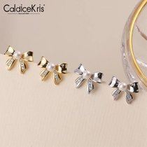 CaldiceKris （中国CK）气质蝴蝶结珍珠个性耳环CK-SS1980(白金色)