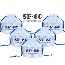 SP-68韩国一次性洗脸巾300g80抽*5袋 加厚加大 纯植物纤维 国美超市热销款