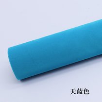 绒布贴纸自粘植绒布布料带弹力防滑防刮伤0.8毫米背胶绒布(天蓝色 1.5米宽)