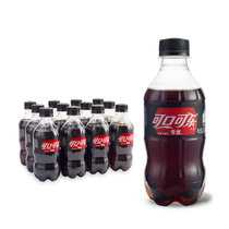 可口可乐零度Zero汽水碳酸饮料300ml*12瓶 整箱装 可口可乐公司出品
